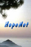 Need a little Hope in your life?